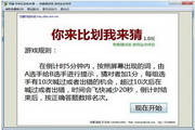 6月落实消息国产芯片制造工艺技术实现新的突破进展持续还在上升